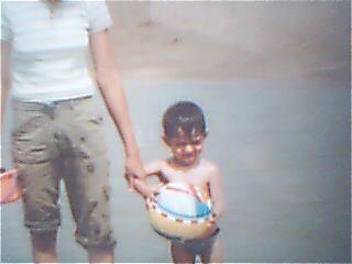 navid